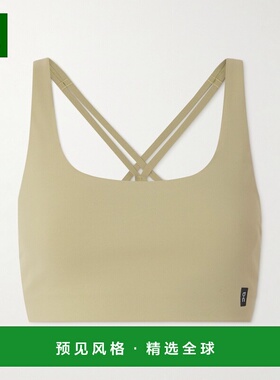 1h可退 香港直邮On 女士 Studio 再生运动文胸 1WF12382902310