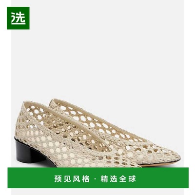 1h可退 香港直邮Le Monde Beryl 女士 40 编织皮质浅口鞋