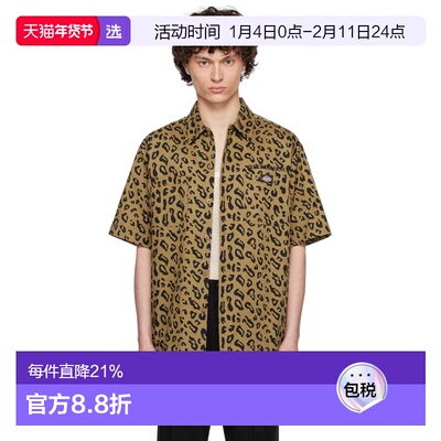 1h可退 香港直邮Wacko maria 男士 黄褐色 Dickies 联名 Leopard