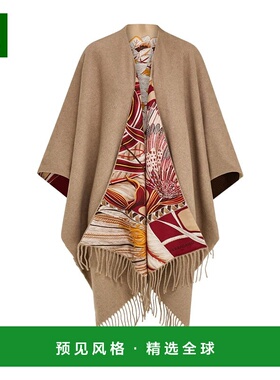 香港直邮Salvatore Ferragamo 双面披肩 321198