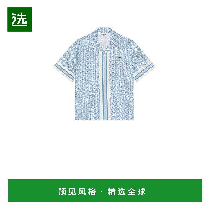 1h可退 香港直邮Lacoste 法国鳄鱼 男士 交织图案衬衫 CH9094,运动服/休闲服装,运动POLO衫,淘宝优惠券,粉丝福利购,淘宝优惠卷