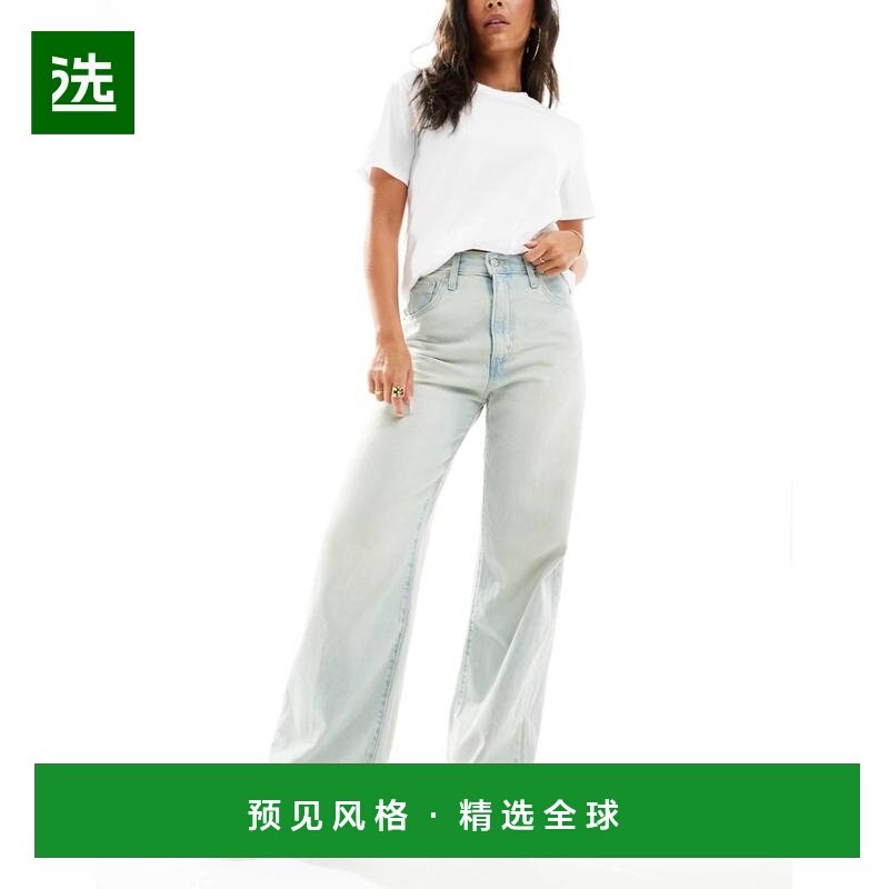 1h可退 香港直邮Levi'S 李维斯 女士 松紧宽松漂白水洗牛仔裤,女装/女士精品,牛仔裤,淘宝优惠券,粉丝福利购,淘宝优惠卷