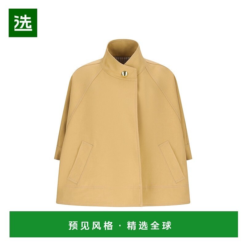 1h可退 香港直邮DARKPARK 女士 短款斗篷风衣 WOU10 beige米色 舒,女装/女士精品,风衣,淘宝优惠券,粉丝福利购,淘宝优惠卷