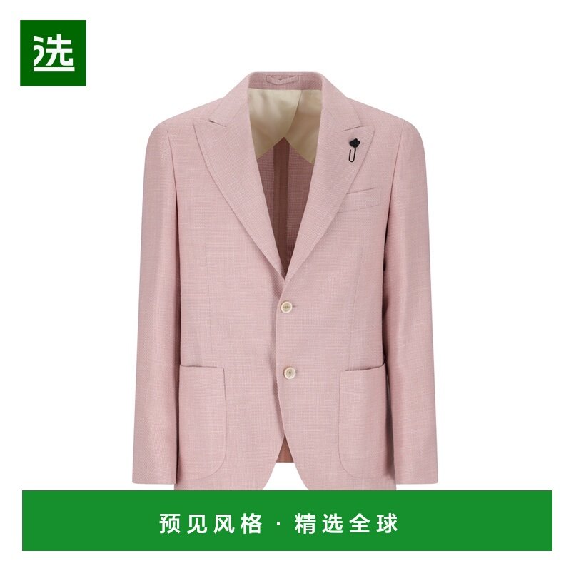 1h可退 香港直邮Lardini 男士 單排扣西裝外套 ES688AEESIF64523,男装,夹克,淘宝优惠券,粉丝福利购,淘宝优惠卷