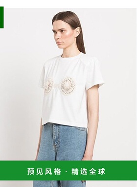 香港直邮Magda Butrym 徽标短袖T恤 108321WHITE