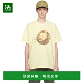 231MTS The 香港直邮Song 1h可退 灰白色印花 For 男士 恤 Mute