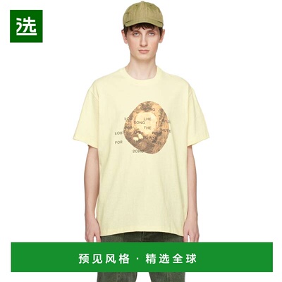 1h可退 香港直邮Song For The Mute 男士 灰白色印花 T 恤 231MTS