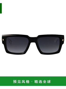 1h可退 香港直邮Dsquared2 二次方 男士 D2 0143/S 眼镜 D20143S8