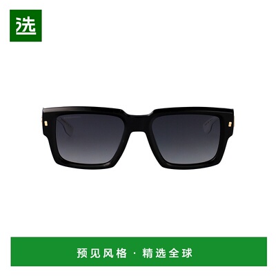 1h可退 香港直邮Dsquared2 二次方 男士 D2 0143/S 眼镜 D20143S8