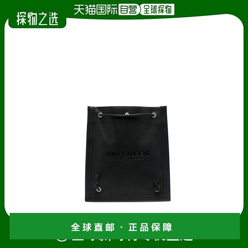 1h可退 欧洲直邮SAINT LAURENT 男士手提包710272BWROE1000斜挎包