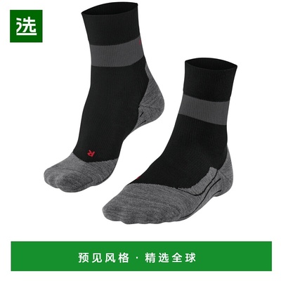 1h可退 香港直邮Falke 女士 CALZE RU COMPRESSION STABILIZING