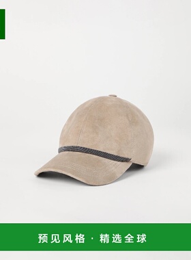 1h可退 欧洲直邮BRUNELLO CUCINELLI 25秋冬 252MCAP9F151C5859