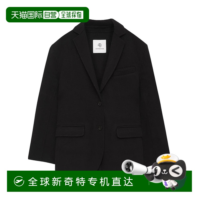 1h可退 欧洲直邮anine bing 女士 外套