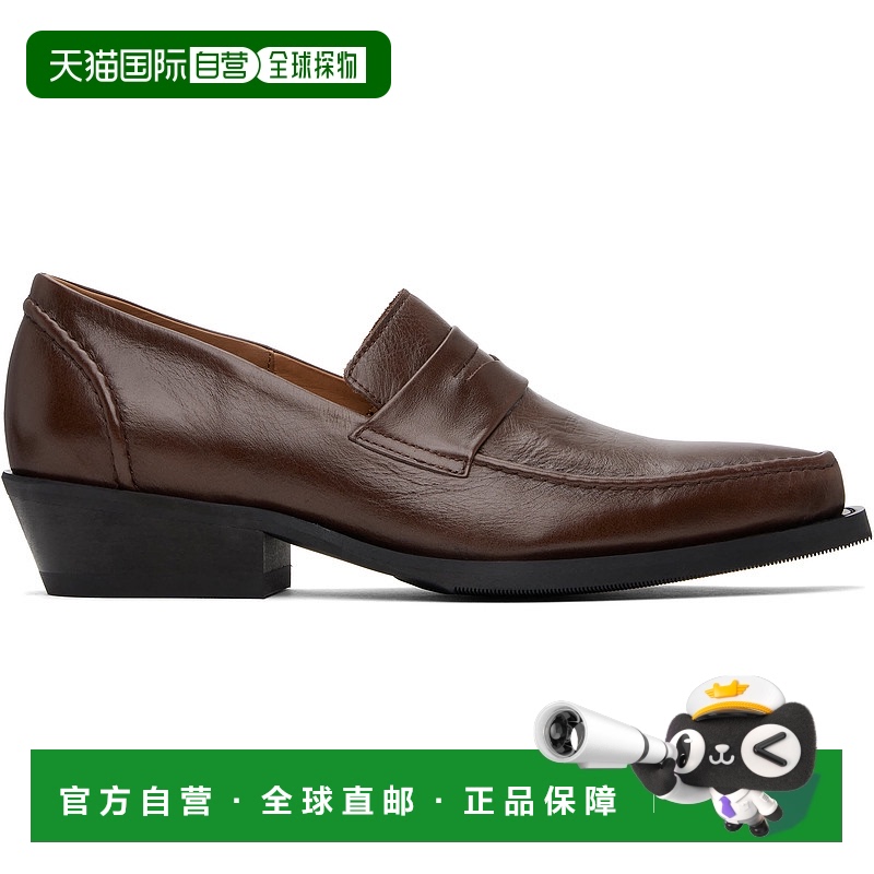 1h可退 香港直邮Our Legacy 男士 棕色 Cypher 乐福鞋 A2257CLC