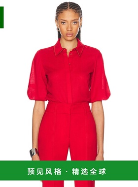 1h可退 香港直邮Gabriela Hearst 女士 Hadley 上衣 1244593W156