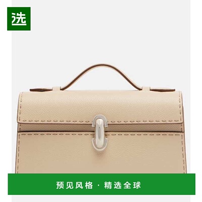 香港直邮SAVETTE/Symmetry女士手提包 【付后1h可退】