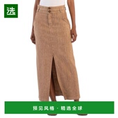 美国直邮 kloth kut 1h可退 from the 女士 半身裙