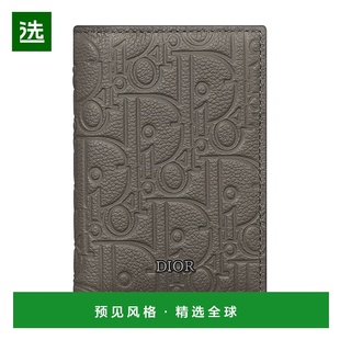 欧洲直邮DIOR 男士 迪奥 DIO3MKUPGRY 卡包收纳 25秋冬 1h可退