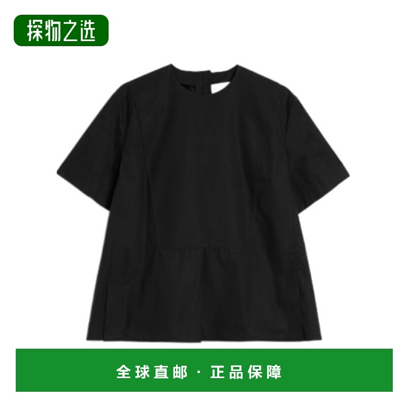 香港直邮Jil Sander 棉质圆领T恤 J02NC0286J45319