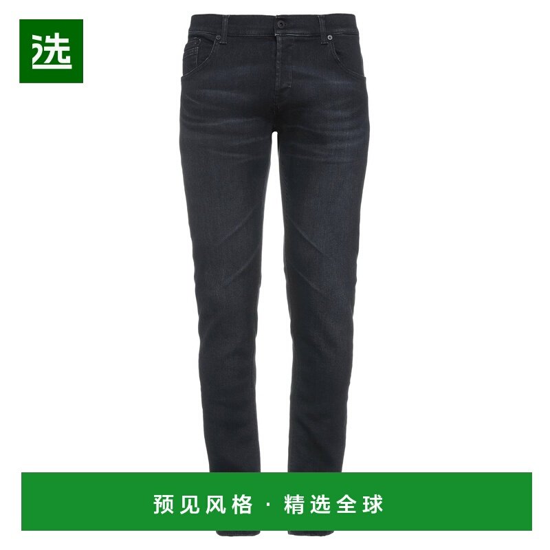 1h可退 香港直邮Dondup 男士 牛仔长裤 black黑色 舒适时尚,男装,牛仔裤,淘宝优惠券,粉丝福利购,淘宝优惠卷