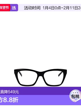 香港直邮Givenchy 全框平光镜 GV50088I