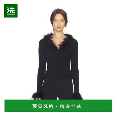 1h可退 香港直邮Majorelle 女士 Lela 羽毛针织开衫 MJK10006H25