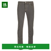 COHEN AW2024 男士 香港直邮JACOB 牛仔裤 UQE0736C35 棕色 Nick