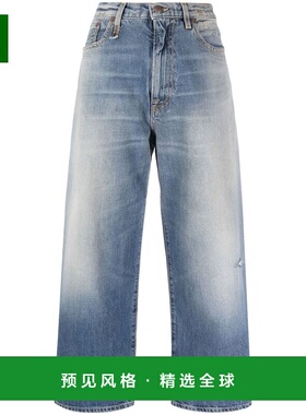 1h可退 香港直邮R13 女士牛仔裤 R13WD049D116A SS2023 蓝色 Ankl