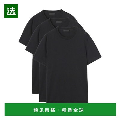 1h可退 香港直邮Prada 普拉达 男士 三件装棉质针织T恤 UJM49211C