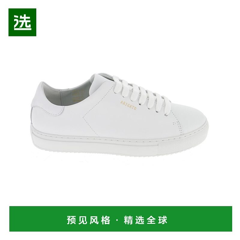 香港直邮AXEL ARIGATO 女士休闲鞋 98099WHITE,运动鞋new,运动休闲鞋,淘宝优惠券,粉丝福利购,淘宝优惠卷