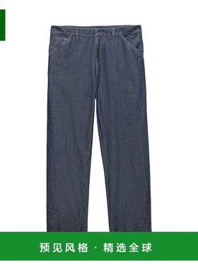 香港直邮Prada 腰带环牛仔长裤 GEP40314J2SOOO直筒裤