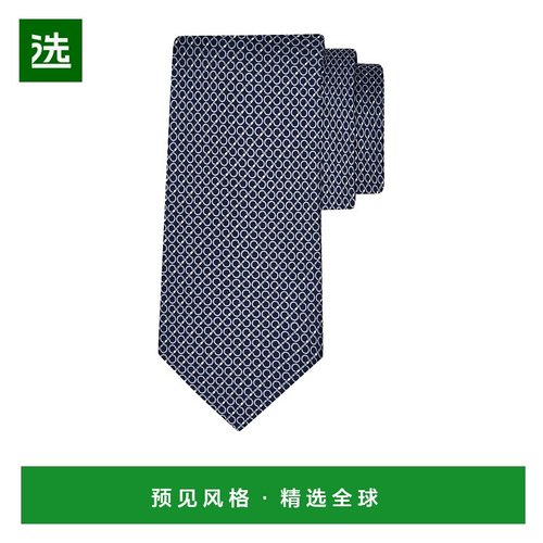 香港直邮Salvatore Ferragamo Gancini 军装印花真丝领带 351312