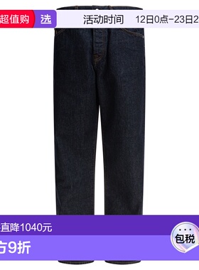 1h可退 香港直邮Stussy 斯图西 男士 漂洗靛蓝色棉质牛仔裤 11659