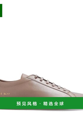 1h可退 【美国直邮】common projects 女士 时尚休闲鞋