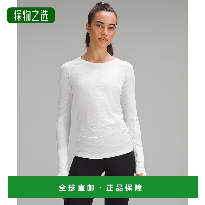 1h可退 欧洲直邮LULULEMON露露乐檬 Swiftly Tech 2.0长袖上衣 臀