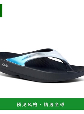 1h可退 【美国直邮】OOFOS|OOlala 奢华丁字裤进口拖鞋橡胶足下工