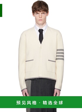 1h可退 香港直邮Thom Browne 汤姆·布朗 男士 灰白色 Milano Sti