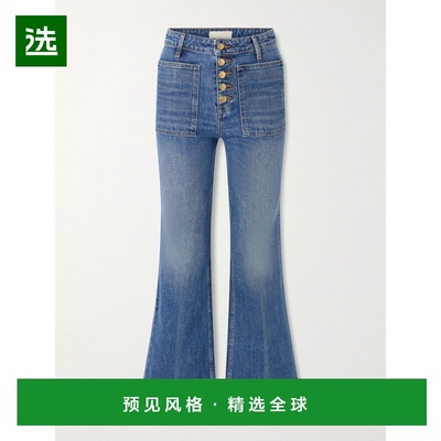 1h可退 ULLA JOHNSON 女士 Lou 高腰喇叭牛仔裤 UJ990406