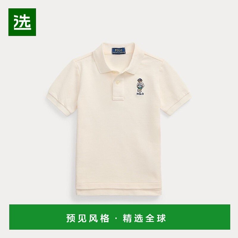 欧洲直邮RalphLauren拉夫劳伦 Polo Bear 棉质网眼Polo衫