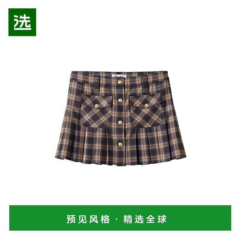 欧洲直邮MiuMiu 24新款 女士驼棕色羊毛翻盖纽扣贴袋刺绣徽标短裙