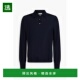 香港直邮officine generale 男士 1h可退 Brutus 美利奴羊毛Polo