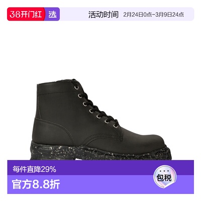 1h可退 香港直邮Maison Mihara Yasuhiro 三原康裕 男士 Vintage-