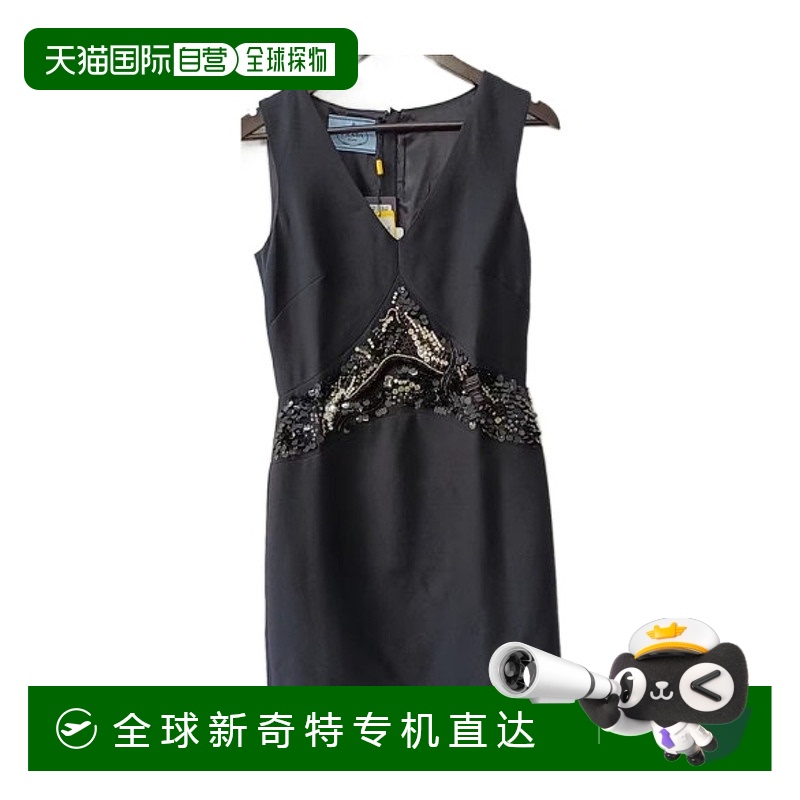 【99新未使用】香港直邮Prada V领无袖连衣裙 P386ZR1HMX普拉达
