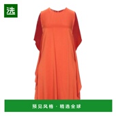 美国直邮 stella mccartney 1h可退 女士 连衣裙