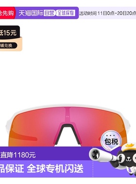 1小时内可退 欧洲直邮oakley 男士 太阳镜正品时尚舒适防紫外线显
