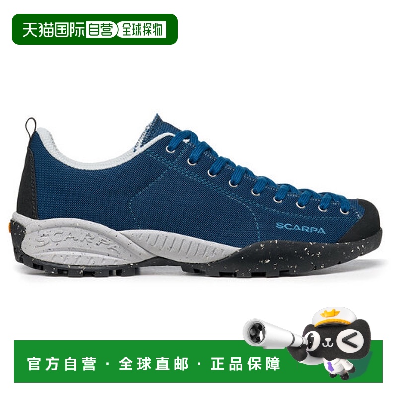 1h可退 欧洲直邮scarpa  运动鞋