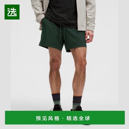 1h可退 欧洲直邮LULULEMON露露乐檬 Zeroed In无内衬短裤 13厘米