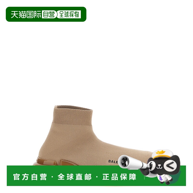 1h可退 欧洲直邮balenciaga 女士 休闲鞋