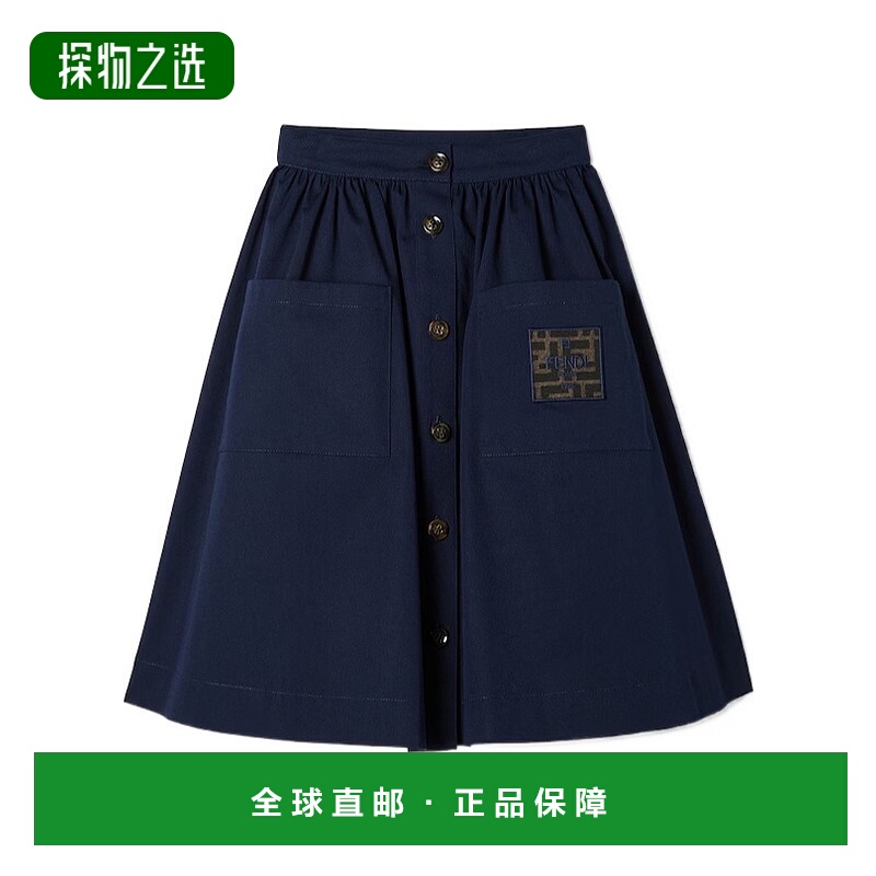 香港直邮Fendi 纽扣半身裙 JFE184AS5Y