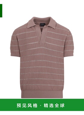 香港直邮Brioni 布里奥尼 男士 条纹 Polo 衫 UMKC0LPDK13